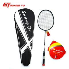 Vợt Cầu Lông GUANG YU 10U Bản Super Full Carbon, Vợt Tấn Công Phòng Thủ Lưới Căng Sẵn 9,5kg. MÃ SP KN04